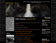 Tablet Screenshot of akita.nakovarne.com